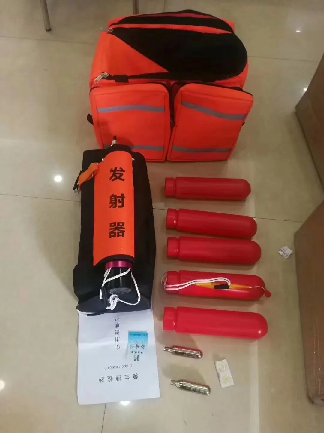 Lebensrettendes Wurfgerät, Sei – Rescue Rope Throw Bewertung und Preis